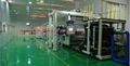 BOPET Film Line