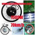 48V1500W electric bike conversion kit for electric bicycle 1