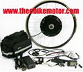 water-proof 48V1000W brushless hub motor electric bike kit for electric bicycle