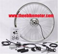 water-proof 36V350W brushless gear motor electric bike kit for electric bicycle 1