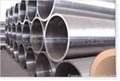 Heavy wall thickness seamless pipe 4