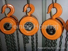 Chain Hoist HSZ