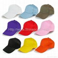 5 Panel Custom Plain Baseball Cap Wholesaler 1