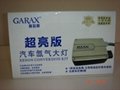 GARAX HID kit 2