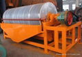 Centrifugal type gold mineral processing