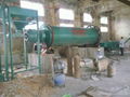 In the process of mining ore ball mill have what effect 5