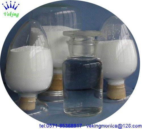 Nano Titanium Dioxide Used for Cosmetic 3
