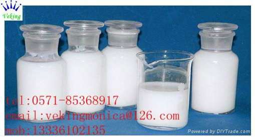 Nano titanium dioxide hydrophobic slurry