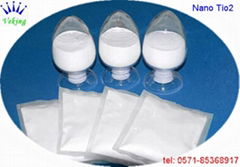 Anti-UV Cosmetic Use Rutile Nano