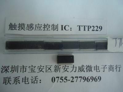 触摸感应IC   TTP224 4