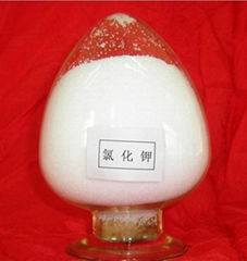 food grade potassium chloride