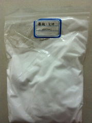 food grade monopotassium phosphate