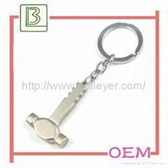 New promotion gadgets keychain