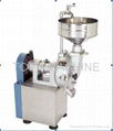 Hardcover Type Stuff Grinder Machine