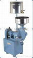 General Type Stuff Grinder Machine 1