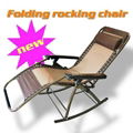 Fabric Metal Tube Folding Recliner Rocking Chair 1