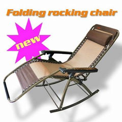 Fabric Metal Tube Folding Recliner Rocking Chair