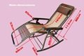 Fabric Metal Tube Folding Recliner Rocking Chair 2