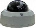 2.0 Megapixel Sony Exmor 1080P Full HD Vandal Proof Dome IP Camera