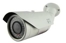 2.0 Megapixel Remote Focus and Zoom IR Bullet IP Camera