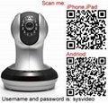 Plug&Play wireless home security IP camera 1