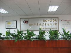 Shenzhen Dongda Industrial limited