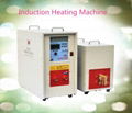 High Frequency Induction Heating Machine 