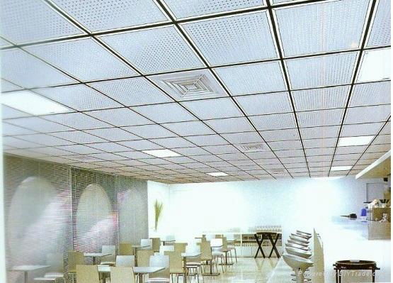 Aluminum composite panel ceiling