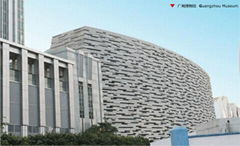 Guangzhou Museum