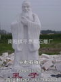 鎮平縣孔子雕像