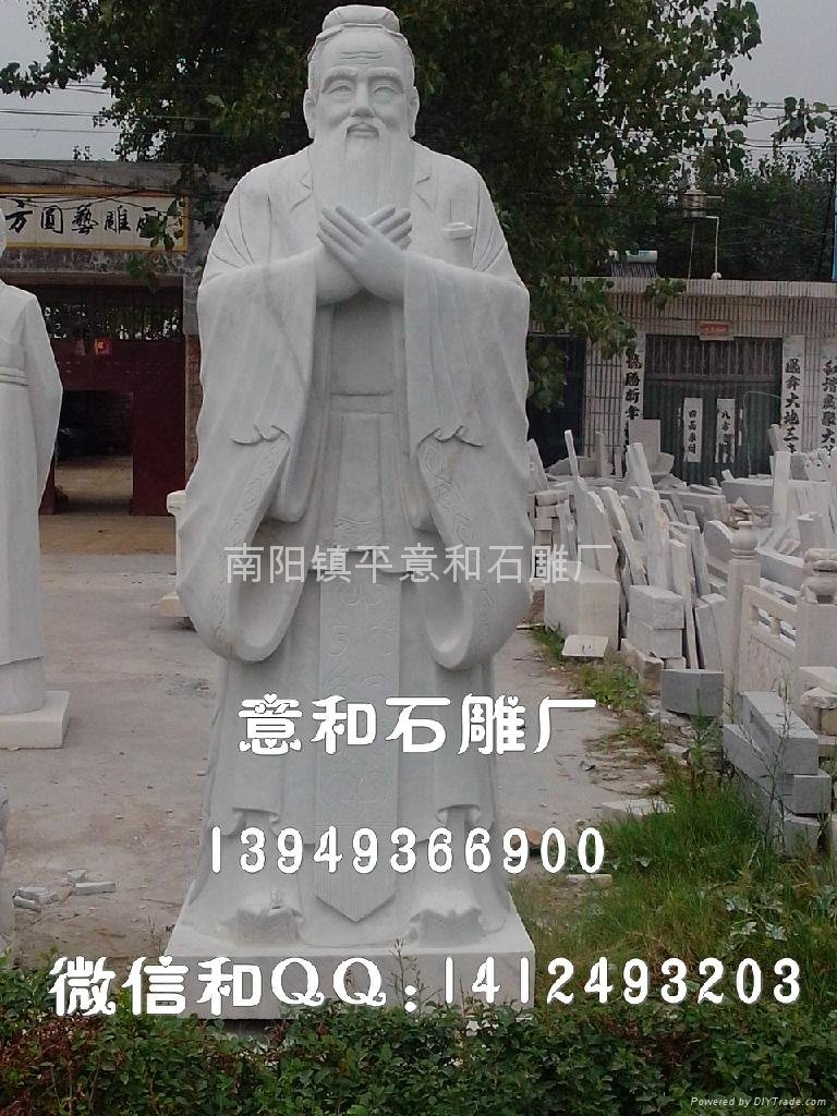 镇平县孔子雕像 3