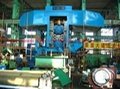Cold rolling mill  1