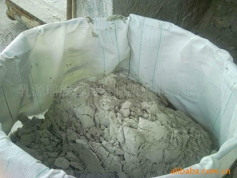 supplied Fluorite powder,fluorspar powder