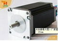 Hybrid Stepping Motor 85BYGH450A-001 1