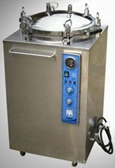 Vertical Autoclave Sterilization Machine LX-B