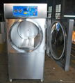 Horizontal Autoclave