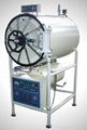 Horizontal Cylindrical Pressure Steam Sterilizer 1