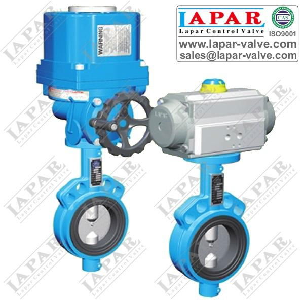 LPB14 High Performance Butterfly Valve