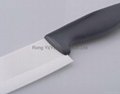 4 inch ceramic knife 3
