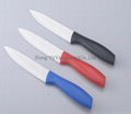 5 inch ceramic knife 1