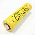 CR14505 AA Lithium Primary Battery 3V