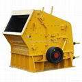 stone impact crusher mine equipment