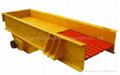 Vibrating feeder mine products line