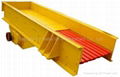 Vibrating feeder mine products line 3