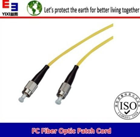 Telecom Master Cord,PLC splitter 3