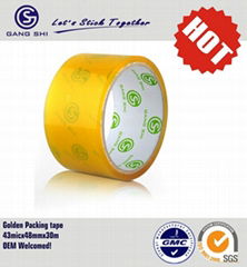 Bopp packing tape manufacturer packing tape