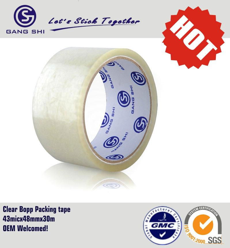 Bopp packing tape manufacturer packing tape 4