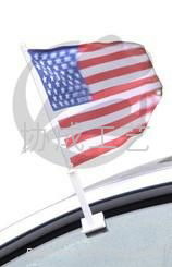 Car flag 2