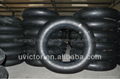 OTR  TIRE TUBE