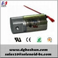 waterproof brass solenoid valve 1